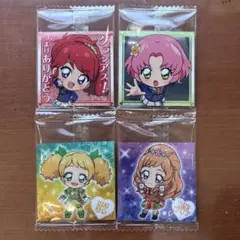 アイカツウエハース シール まとめ
