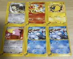 ポケカ ポケモンe レジェンド 古いカード まとめ売り - メルカリ
