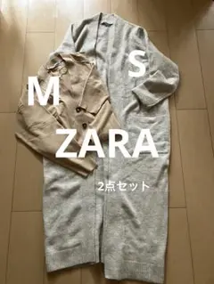 ZARA ニット2点セット SとM