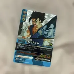 ドラゴンボールZデータカードダス ベジット126Ⅱ