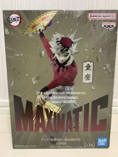 2026年最新】MAXIMATIC 童磨の人気アイテム - メルカリ