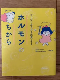 Item thumbnail for item b80db57c-4d7e-4f00-b476-e4677676b796