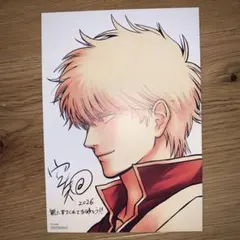 劇場版銀魂 吉原大炎上編 来場特典 坂田銀時