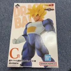一番くじ　ドラゴンボール　C賞　超サイヤ人孫悟空フィギュアのサムネイル