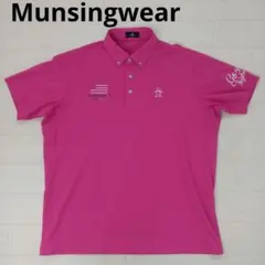 Munsingwear マンシングウェア 刺繡ロゴ ポロシャツ レッド系 3L