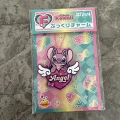 Disney Stitch カラフルカワイイ　ぷっくりチャーム　ハッピーくじ