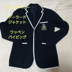 2025年最新】Fred Perry メンズ テーラードジャケットの人気アイテム