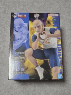 B賞 ネテロ　HUNTER x HUNTER 一番くじ