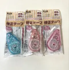 PLUS 修正テープ 3点セットのサムネイル
