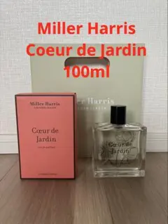 未開封新品 ミラーハリス レザー ルージュ 100ml オーデパルファム