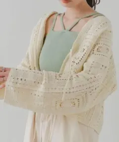 Kastane 【2023SSカタログ掲載アイテム】クロシェニットカーディガン