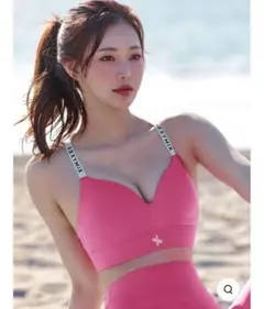xexymix 水陸両用・UVカット ボリュームアップ ブラトップ ピンク