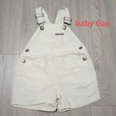 babyGap オフホワイト オーバーオール