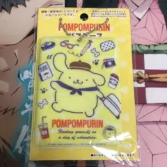 貴重　ポムポムプリン　パスケース
