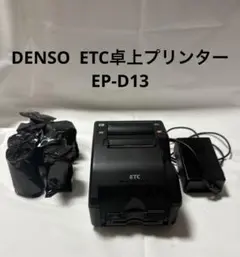 ETC卓上プリンター EP-D13ロール付 - メルカリ