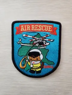 消防　警察　航空隊　ワッペン 2025年最新】防災航空隊ワッペンの人気アイテム - メルカリ