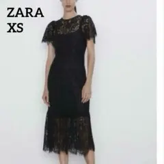 ZARA　総レース　マーメイドワンピース　XS 黒　マキシ丈