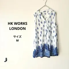HK WORKS LONDON ノースリーブ　総柄　チュニック ホワイト Mのサムネイル