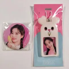 TWICE スライドキーホルダー 缶バッチ ダヒョン