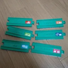【レア】プラレール おしゃべり アクション 特殊動作レール 6本セット