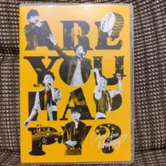 嵐/ARASHI LIVE TOUR 2016-2017 Are You Ha… - メルカリ