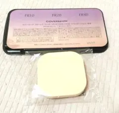 Item thumbnail for item e22f5f75-d4ab-440f-ada7-bd575b3293b1