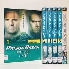 プリズン・ブレイクシリーズ全巻 プリズン・ブレイク DVD全巻セット 全49枚 シーズン1～5+