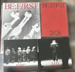 BE:FIRST Moment Box 2026 - メルカリ