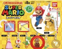 スーパーマリオ めじるしアクセサリー2 クリボー