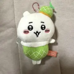 ちいかわ 北海道限定 メロン マスコット ぬいぐるみキーホルダーのサムネイル