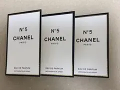 CHANEL 香水サンプル3本セット(新品、未使用品)
