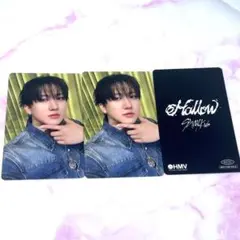 Straykids スキズ チャンビン Hollow hmv 店舗特典 トレカ