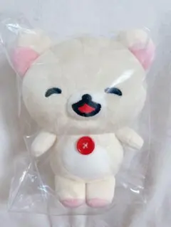 ゆるゆるぽかぽか　コリラックマ　ネットショップ　限定　受注生産のサムネイル