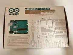 【ほぼ新品】Arduino スターターキット 日本語版 正規品