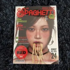 LESSERAFIM SPAGHETTI 新品未開封 コンパクト盤 ウンチェ