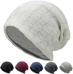 ニット帽 メンズ レディース 防寒ビーニー 無地 大きめ 保温 柔らか ホワイト