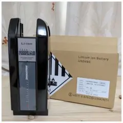 新品未使用】x83-34ブリヂストンの純正バッテリー - メルカリ