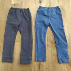 キッズパンツ 2枚セット グレー 青