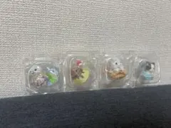 訳あり　シルバニア　キラキラくじ　４体