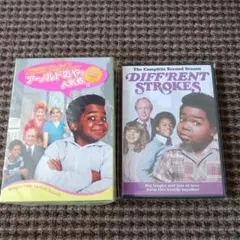 アーノルド坊やは人気者 DVD セット