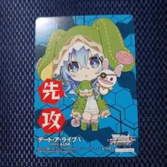 ヴァイス　デート・ア・ライブ　PR　先攻マーカー　未使用品　四糸乃