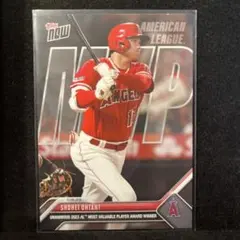 【555円均一まとめ割値引き】topps now MVP 大谷翔平