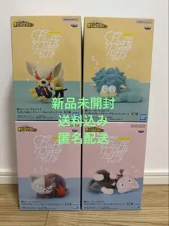 僕のヒーローアカデミア Fluffy Puffy フィギュア4種セット