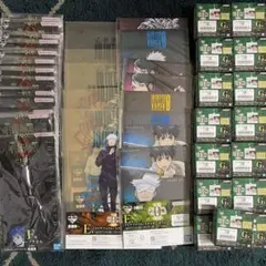 一番くじ 呪術廻戦 下位賞 まとめ売り