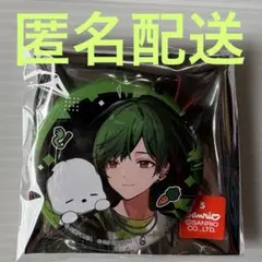シクフォニ　すち　等身　缶バッジ　サンリオ
