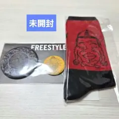 嵐 大野智 フリースタイル FREESTYLE　グッズ 缶バッジ くつした