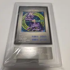 ツルプルン ars10+ 遊戯王 - メルカリ