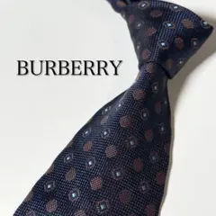 【美品】 BURBERRY バーバリー 小紋柄 ネイビー系 ネクタイ