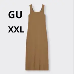 美品 GU XXL キャメル ベージュ リブニットワンピース ノースリーブワンピ