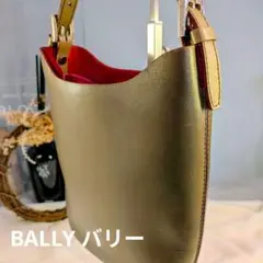 BALLY バリー ショルダーバッグ ブロンズゴールド系 本革 赤 角スレ有のサムネイル